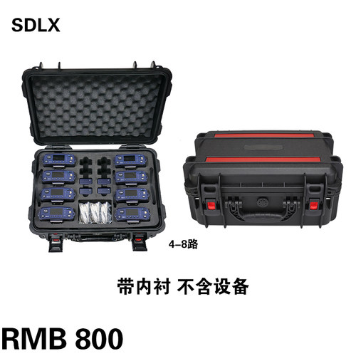 SDLX航空箱ABS材质双层内衬