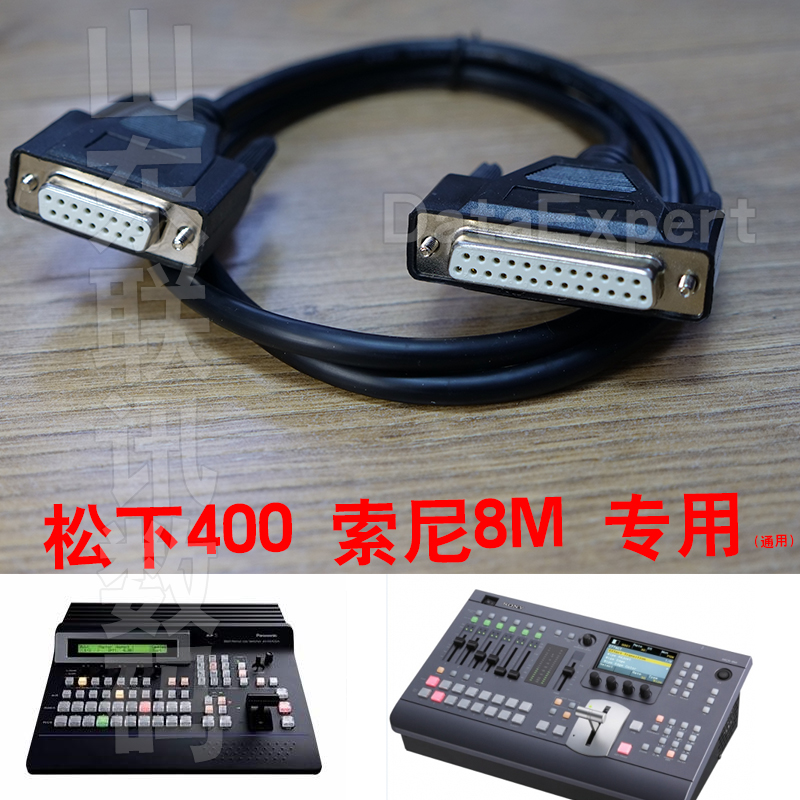镀金焊接结实耐用SDLX