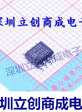 AD820AR AD820  AD820A 全新 900 uA   贴片  SOIC-8  精密放大器