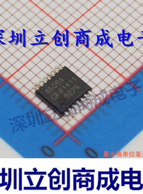 AD8609ARUZ AD8609  全新 40 uA 贴片  TSSOP-14  精密放大器
