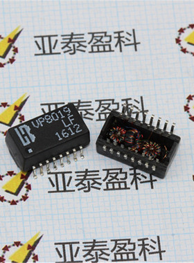 VP8019LF  VP8019 LB/SOP-16  网络变压器   全新现货