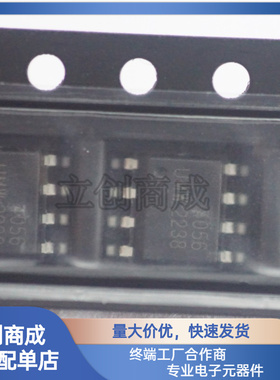TC4056A TP4056 TP4056E 1A线性锂离子电池充电器芯片