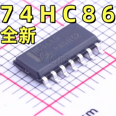 MC74HC86ADR2G 丝印 HC86AG 贴片SOP14
