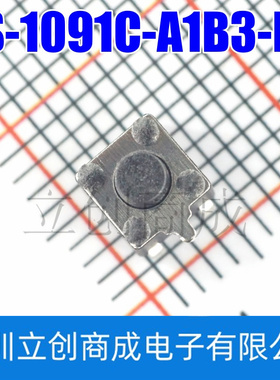 TS-1091C-A1B3-D2 4.5*4.5*3.8mm 卧贴 轻触开关 SMD 轻触开关