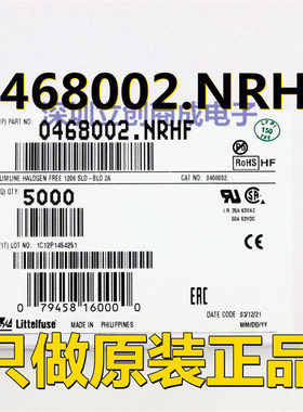 0468002.NRHF   力特 1206 2A 63V 印字TN 慢断薄膜贴片保险丝管