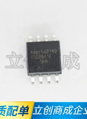 原装正品  AT45DB641E-SHN-T 微控制器SOP-8储存器芯片