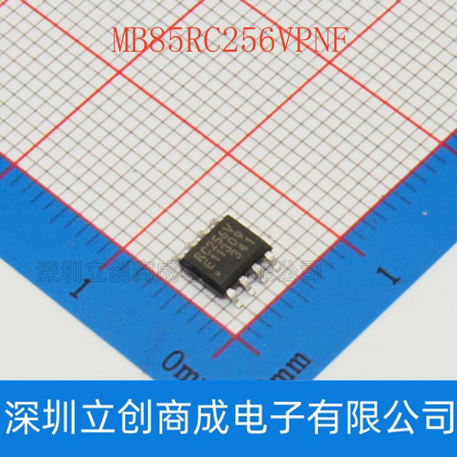 MB85RC256VPNF-G-JNERE1 SOIC-8 FRAM铁电存储器芯片