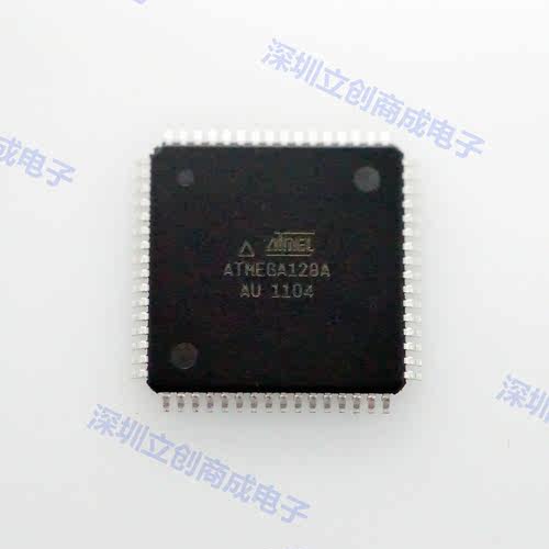 全新原装进口 ATMEGA128A-AU 8位微控制器128K闪存 TQFP64 原装