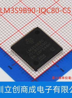 LM3S9B90-IQC80-C5 封装LQFP-100 控制器集成电路芯片IC