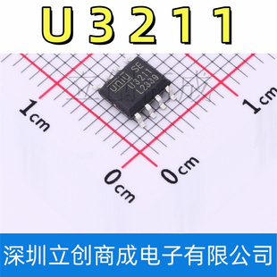 U3215C U3015 U3116C U3211  U3018 U3216C 贴片SOP7/8栅极驱动器