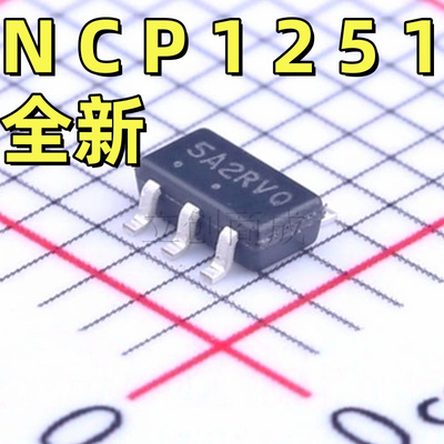 NCP1251 NCP1251BSN65T1G 丝印5A2开头 SOT-23 电源芯片