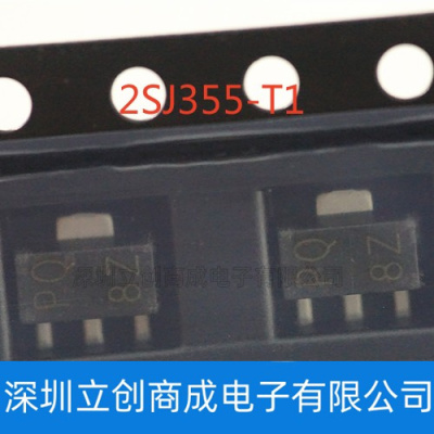 2SJ355-T1-AZ 贴片SOT-89 丝印PQ P沟道MOS场效应管