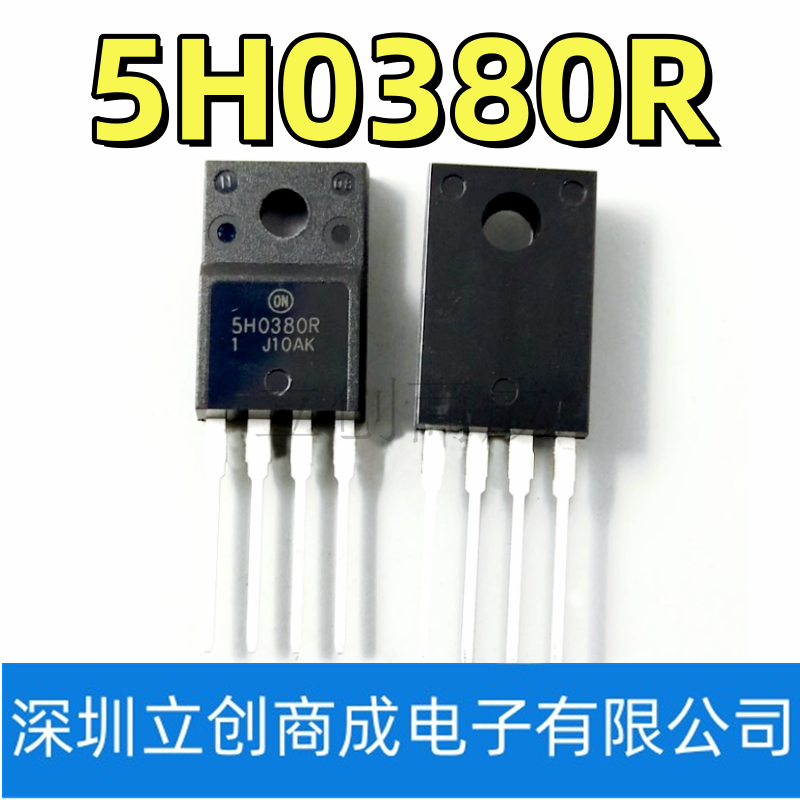 全新原装正品5L0380R 5M0380R 5H0380R 开关电源管理芯片四脚直插