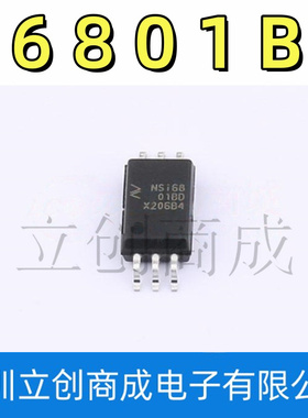 NSi6801BD NSI6801B-DSWFR SOP6 隔离式栅极驱动器芯片
