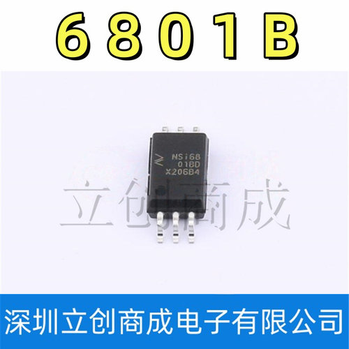 NSi6801BD NSI6801B-DSWFR SOP6 隔离式栅极驱动器芯片
