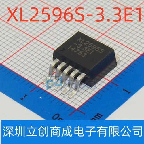 XL2596S-3.3/5.0/12V/ADJ E1 贴片TO263降压稳压芯片LM2596S