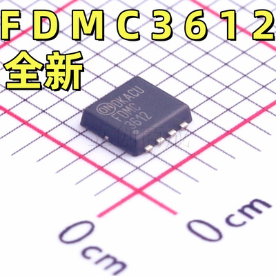 FDMC3612 QFN8 丝印3612 MOS场效应管 100V/12A (2个）