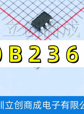 OB2362AMP 2362CMP 2362DMP SOT-23-6 开关电源芯片 适配器IC