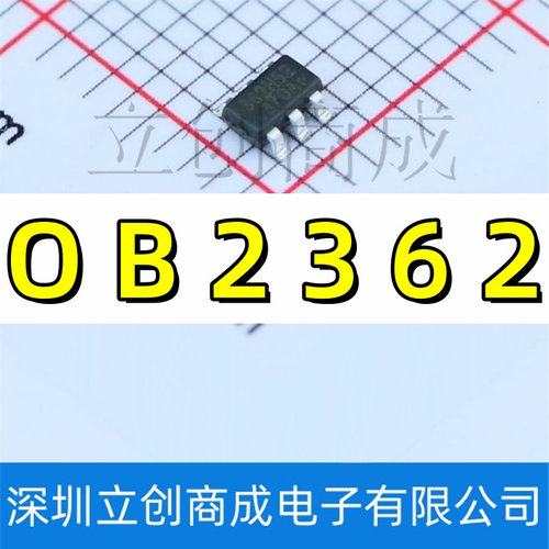 OB2362AMP 2362CMP 2362DMP SOT-23-6 开关电源芯片 适配器IC