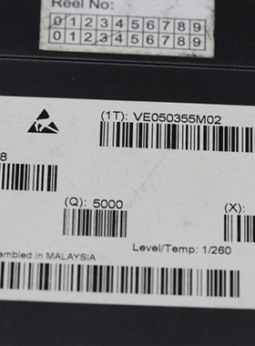 BSC0901NS  8-PowerTDFN  MOS(场效应管) 全新现货 ±20V