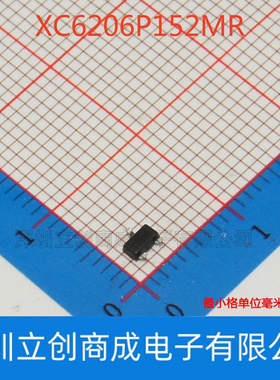XC6206P152MR XC6206-1.5V 丝印65E9 SOT-23 低压差线性稳压器LDO