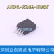 K342 500E 000E ACPL SOP8 逻辑输出光电耦合器