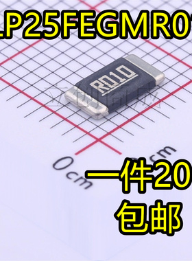 2512 10mΩ ±1% 3W 合金电流采样电阻 RLP25FEGMR010  20个