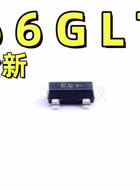 BCW66GLT1G 贴片 SOT-23 丝印EG 0.8A 45V  NPN 三极管(2个）