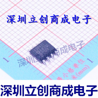ADR421ARZ ADR421  全新  10 mA 贴片  SOIC-8 电压基准