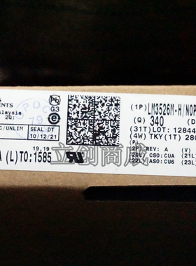 LM3526M- H-NOPB全新原装 USB 电源开关SOIC-8集成电路ic