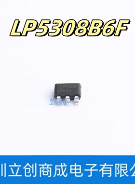 LP5308B6F LP5308 SOT23-6 36V耐压 OVP过压过流保护芯片
