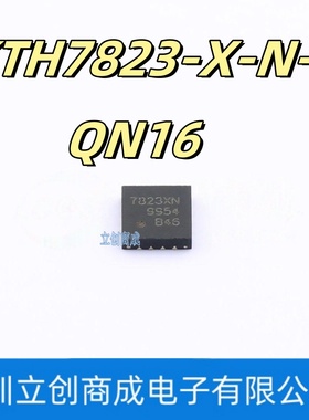 KTH7823-X-N-QN16 丝印7823XN QFN-16L(3x3) 霍尔传感器