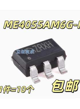 ME4055AM6G-N 封装SOT23-6电流800mA耐压9V的锂电池充电管