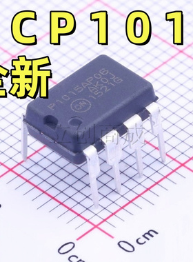 P1015AP06 NCP1015AP065G 直插 DIP7脚 离线式开关电源PWM控制器