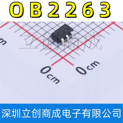 原装正品 OB2263NMP 贴片 SOT-23-6 AC-DC控制器和稳压器芯片