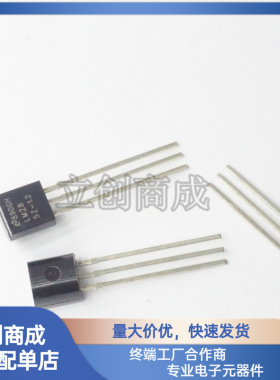 电压基准芯片 LM285Z-1.2G TO-92(TO-92-3)