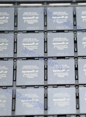 EP4CE75U19I7N BGA256 EP4CE6全新原装进口