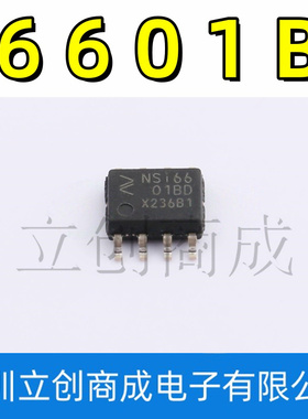NSI6601B-DSPR 原装正品NSI6601BD SOP-8隔离式/栅极驱动器ic芯片