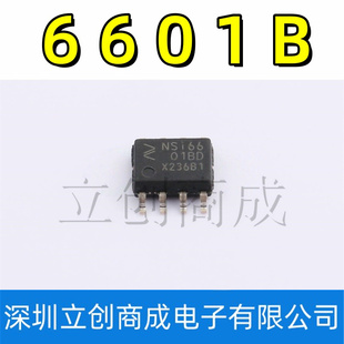 NSI6601B-DSPR 原装正品NSI6601BD SOP-8隔离式/栅极驱动器ic芯片