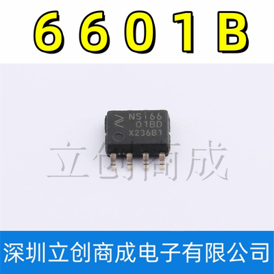 NSI6601B-DSPR 原装正品NSI6601BD SOP-8隔离式/栅极驱动器ic芯片