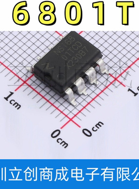 NSI6801TC-DDBR 数字隔离 IC DUB-8 贴片NSI6801TB-DDBR