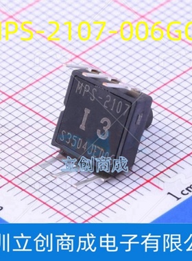 全磊MPS-2107 -2108 -006GC 006GRC 015GC 030GC 100GC压力传感器