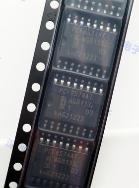 全新原装 PCF8574AT/3,518  PCF8574  扩展器   SOP 优势现货