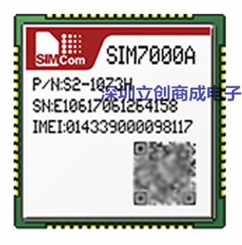 SIM7000C SIM7000C-N SIM7000A SIM7000E NBioT 低功耗多模模块