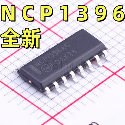 NCP1396 NCP1396AG NCP1396ADR2G SOP AC-DC离线开关 电源芯片