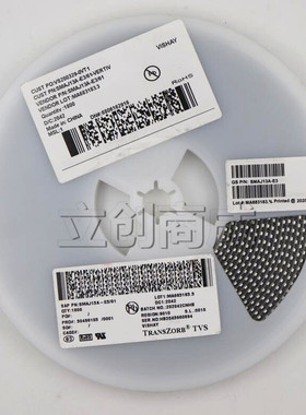 SMAJ13A-E3/61  丝印BG  单向TVS瞬态抑制二极管 DO-214AC SMAJ13