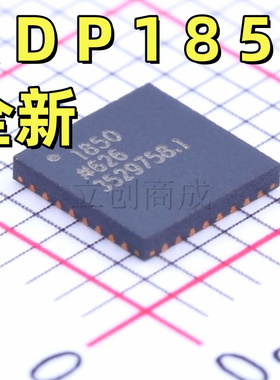 DC-DC电源芯片 ADP1850ACPZ-R7 LFCSP-32(5x5)