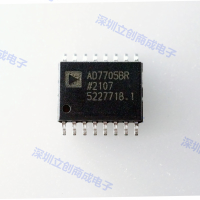 AD7705BRZ AD7705BR 贴片 SOP-16 数模转换器芯片全新原装正品