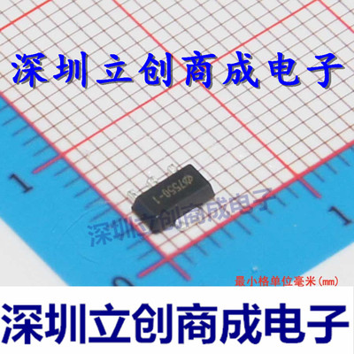 HT7550-1 HT7550  全新 贴片   SOT89 三端稳压芯片 电压稳压器