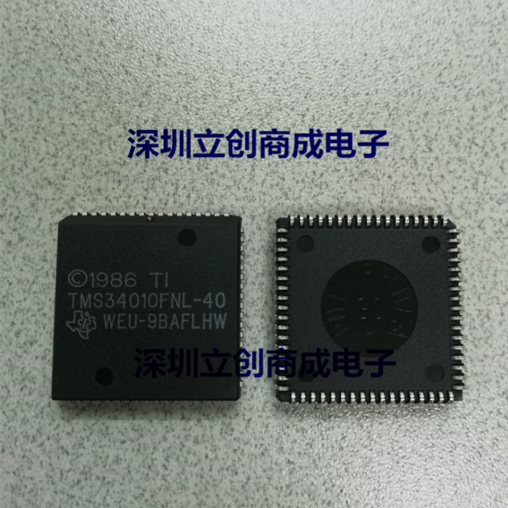 TMS34010FNL-40   图形系统处理器